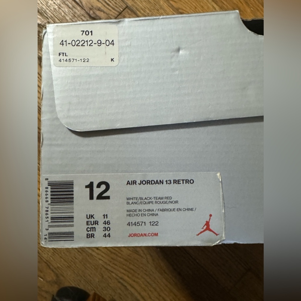 Air Jordan 13 Retro